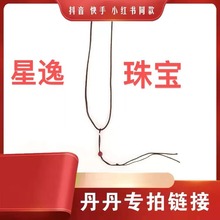 ��������ֱ������朽Ӻ�������������K ���� ����С�t��ͬ���