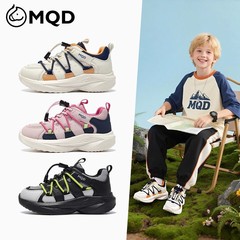 MQD/马骑顿童鞋儿童运动鞋女童2025秋季新款男童休闲透气跑步鞋子