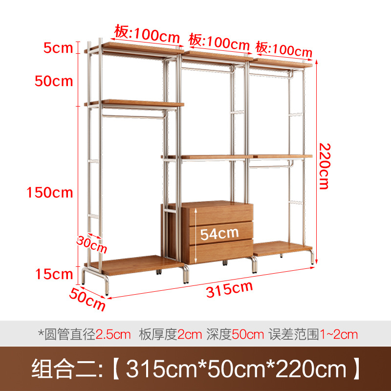 조합 2315*50*220cm 높이