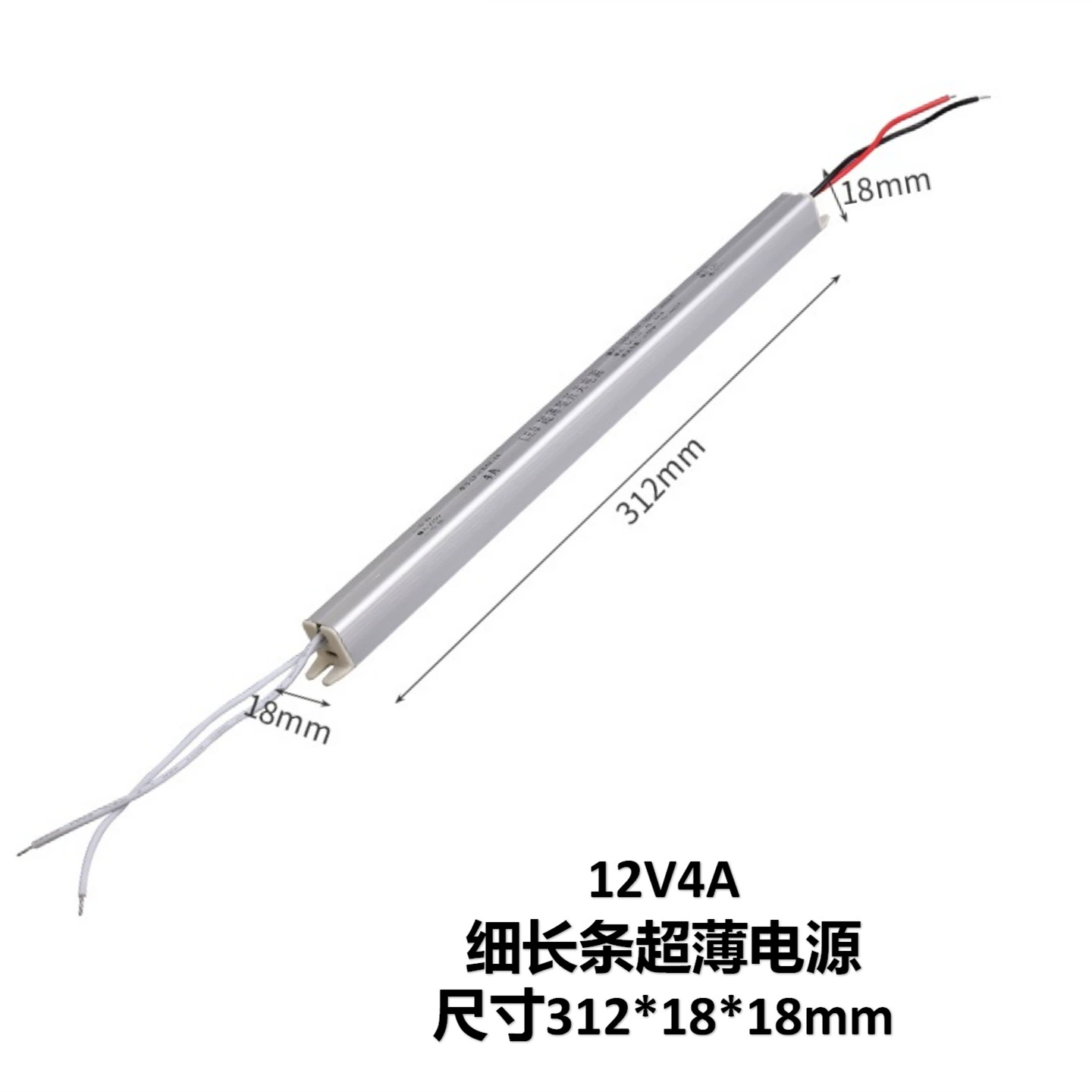 LED ультратонкий выключатель клавиша, источник питания, лампа, преобразователь, 12v, 24v, 150W, 300W
