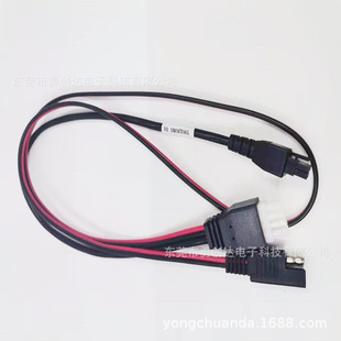Customizable Mx4.2/3.0 4P Terminal + Sae Plug Cable, Automotive Sae Power Cable, Sae Connection Cable