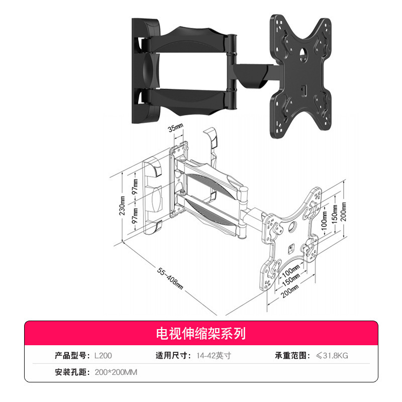 Fabricante al por mayor de 10 - 120 pulgadas televisión universal telescópico colgante oscilante soporte de pared plegable incrustado rotación