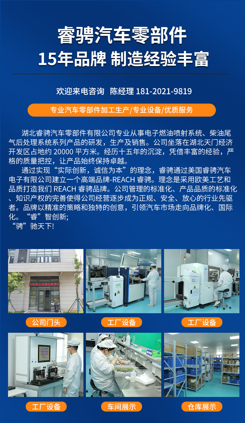 WeChat picture_20230531093056