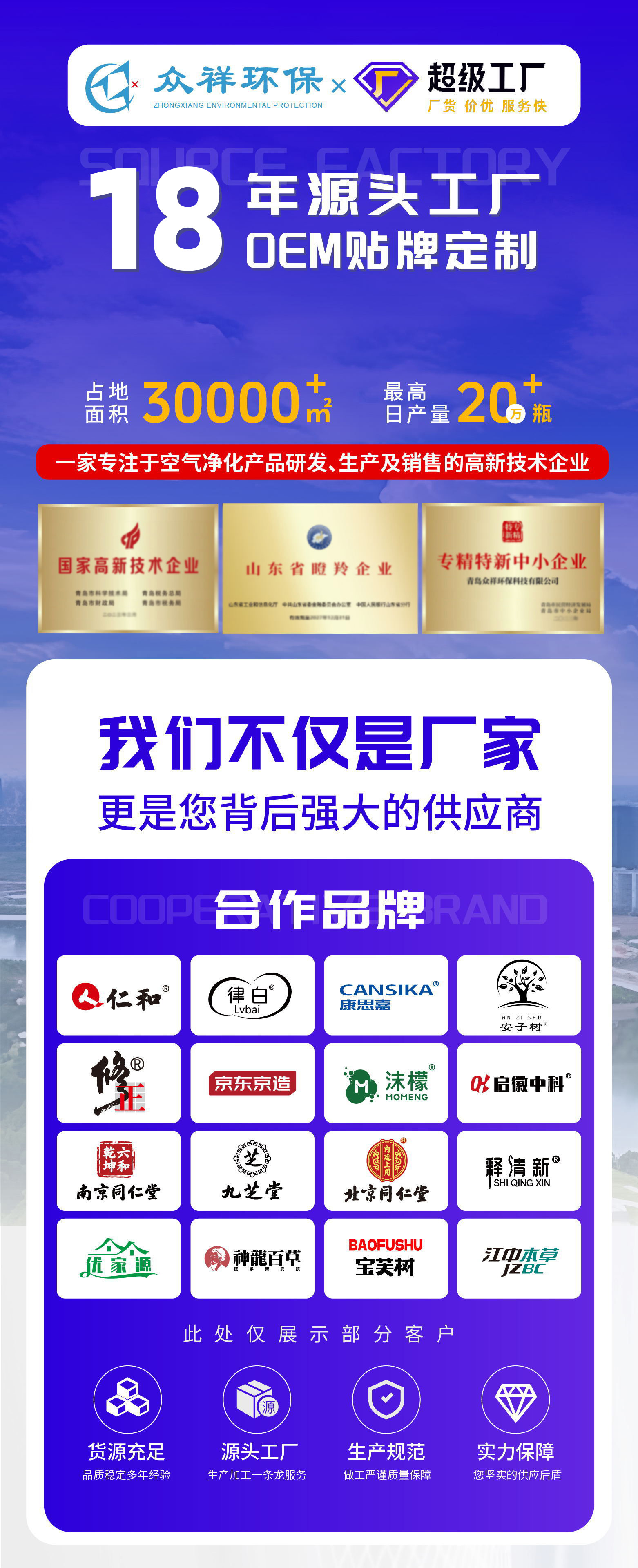 OEM custom-made formaldehyde-removing activated carbon bags for cars, bamboo charcoal bags for both car and home use, odor-removing bags that absorb formaldehyde