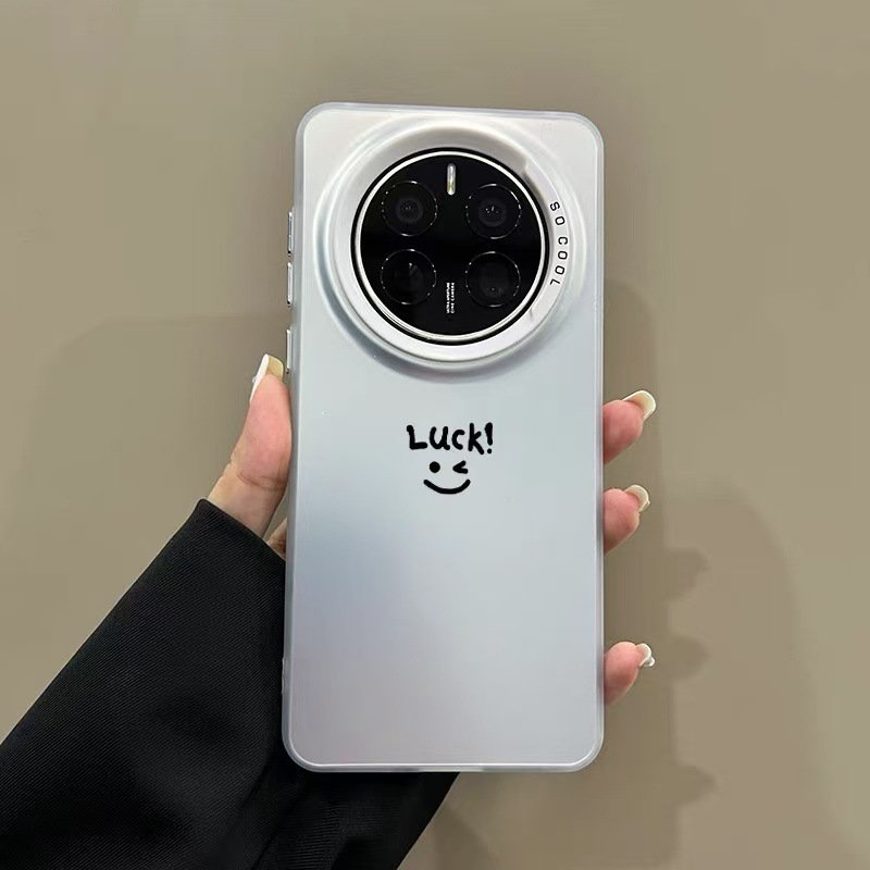 La nueva cara sonriente es adecuada para la carcasa del teléfono móvil Huawei mate60Pro p70 simple disfrute 70 gloria 100nova12