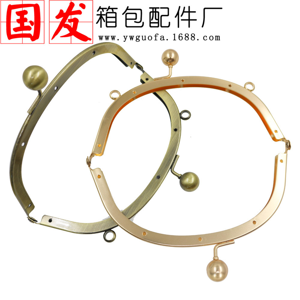 [Nuevo] agujero de tornillo 16.5CM curva lisa sin agujero boquilla de oro DIY accesorios de bolsa de oro