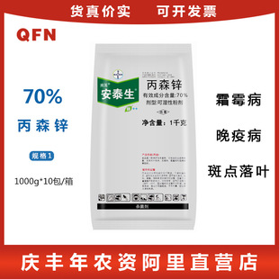 ���ݶ� ��̩�� 70%��ɭ�\˪ù�������߲����c���~��������1000g