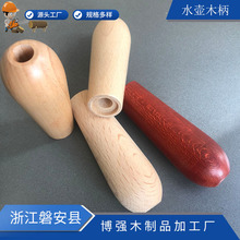 ˮ���ֱ�ˮ��ľ�����֟�ˮ���ֱ����֟�ˮ���ֱ�