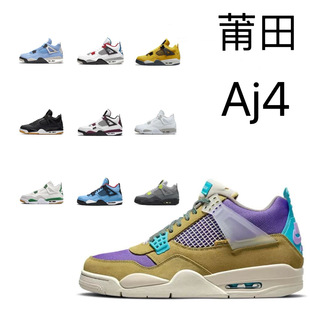 ��ԭAJ4�{��Ь�ĸ��؈��ˮ���{���������������ŮУ�@�\��Ь