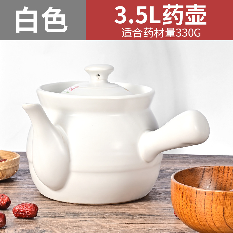Medicina tradicional china olla de medicina tradicional china tradicional antigua medicina china olla de gas a fuego abierto tradicional medicina china olla de cerámica hogar olla de la salud olla sopa de estofado image 13