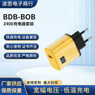 BDB-BOB Z40D��U��������b���l �m���O���A���֙C����^�F؛���l