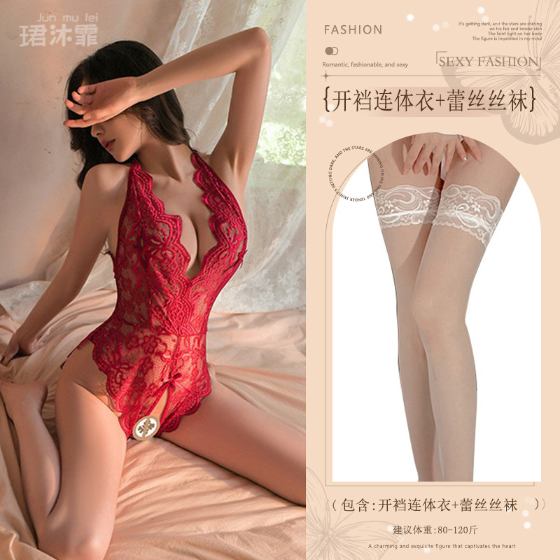 버건디 (레이스 점프수트 + 레이스 스타킹)
