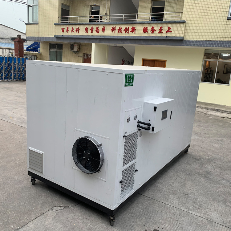 ����ŵ��Ϻ�ɺ���С�ͺ�ɻ� ˮ��������Ʒ�����豸 �ȷ�ѭ��