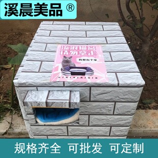 ��̖����؈�C���C�����ˮ������ů������ĭ���ƺ��׷��Ӱ��]