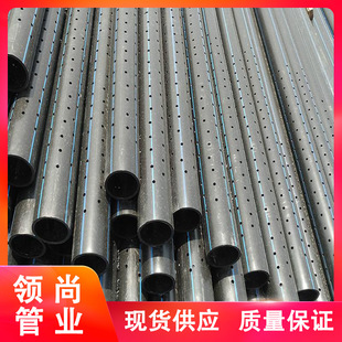 ��PE�oˮ�܈@�ֹ����pe��םBˮ�� ���������ԁ�ˮ��ù�