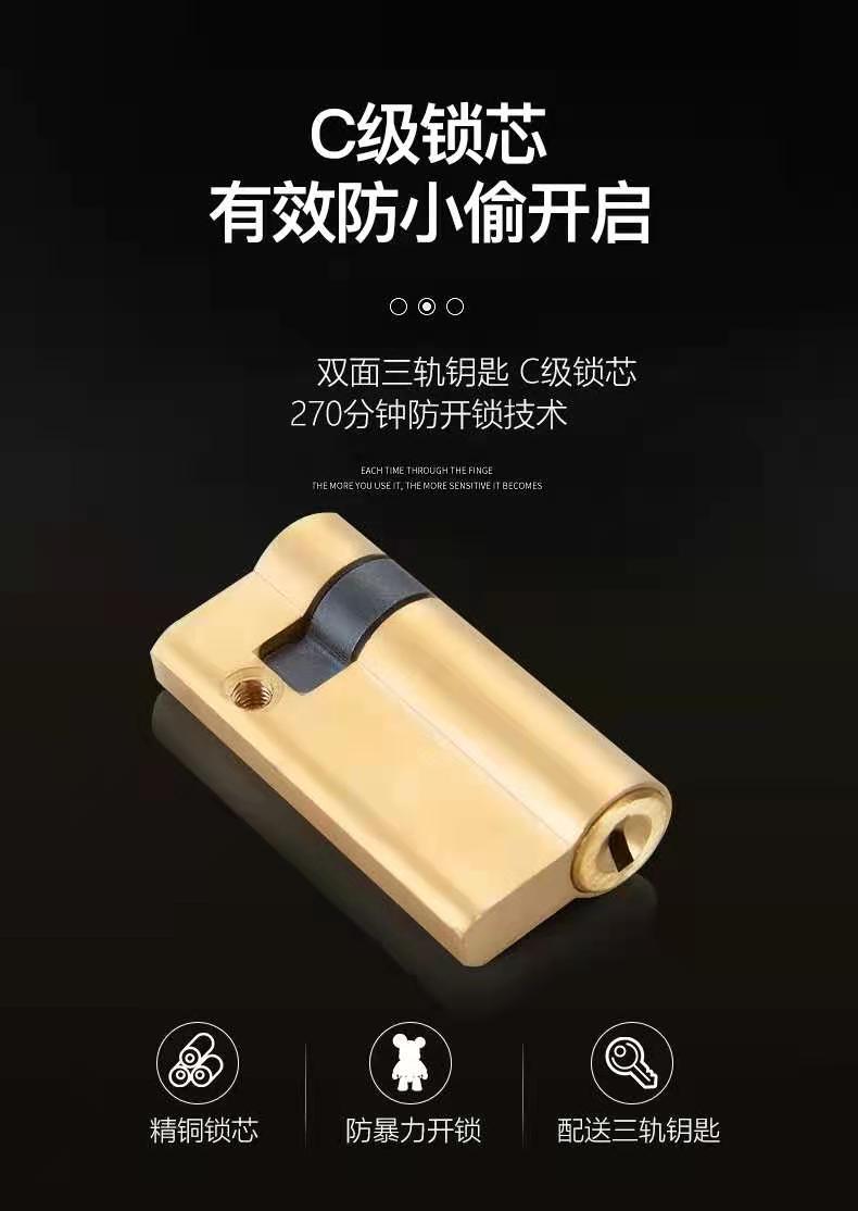 微信图片_20210303185823