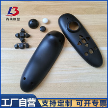 厂家注塑模具加工abs塑料外壳开模定制塑料产品各种异型件生产