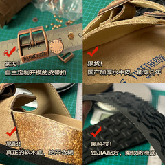 【名狐】真皮~2024年厚底釣魚勃肯鞋半拖鞋博肯涼鞋涼拖女夏外穿