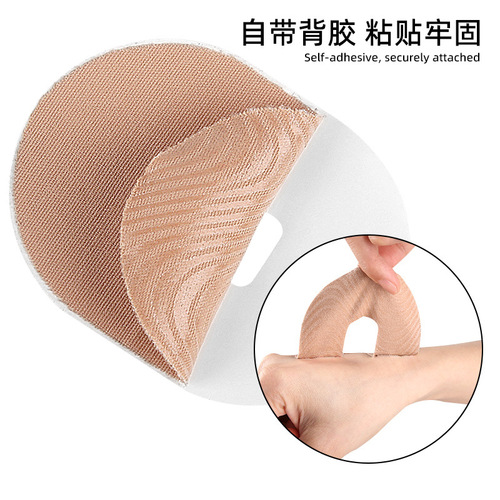 Cross-border best-selling fixed adhesive sticker stone vivid men and women stickers waterproof adhesive sports anti-slip stickers