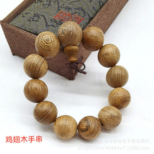 ���l�Ჴ��������ʿ�����ִ��u��ľ�S��������Ʒ���w��ؔ�؛Դ