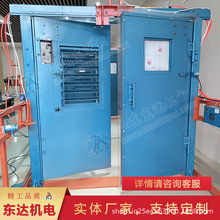 �o���L�T�ք������]�i�͟o���L�T ����������485 ��̫�WͨӍ�ӿ�