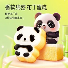 �����è�������̲�����Ũ֥ʿ��ζ�����������ʳ55G��T505��