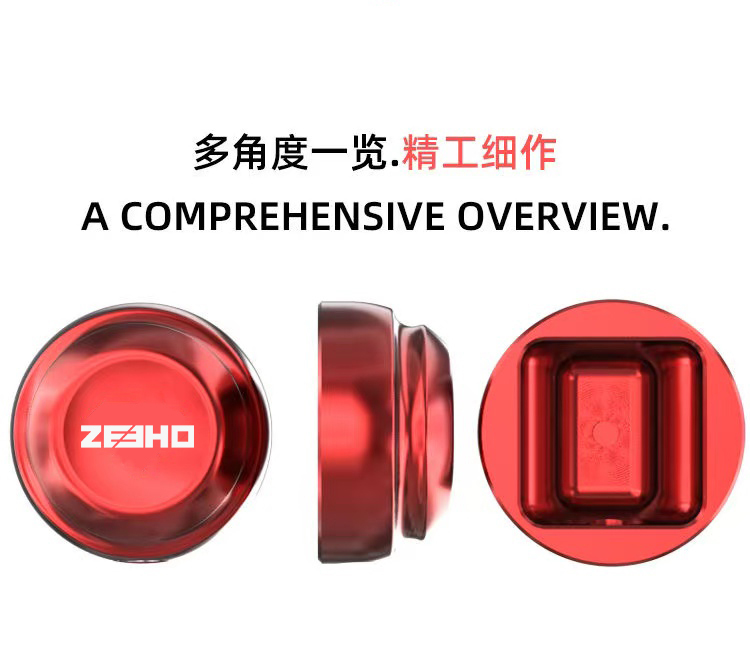 Suitable for Jile Ae4 Ae4I Ae2 Steering Switch Button Modification Electric Vehicle Widened Key Cover Accessories Protection