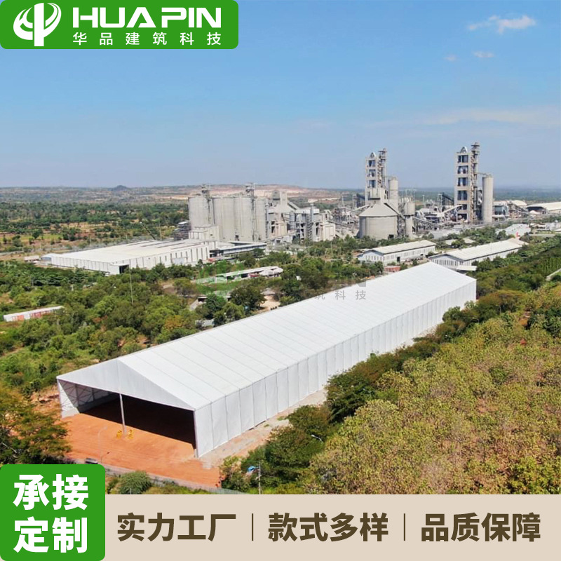 跨境直供中东非洲铝合金仓库篷房 大型户外工业ABS硬体墙仓储帐篷