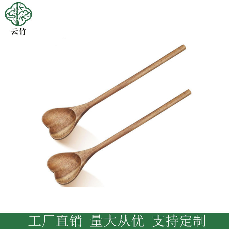 아카시아 우드 러브 스푼 선물 제공 주방 용품 혼합 스푼 러브 우드 스푼 휴대용 선물 아마존 베스트 셀링