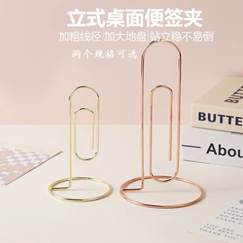 回形针;名片夹;长尾夹装订夹