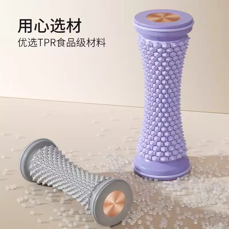 足裏マッサージローラーふくらはぎローラー筋肉リラックスヨガ足裏レリーフ家庭用フィットネス足ローリングバー|undefined