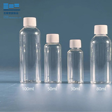 ����30/50/80/100/͸��ƿ���bƿ���y��ˮˬ�w ˮ�ƾ��������F����