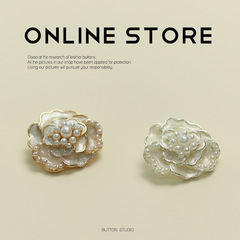 Elegant Pearl-Shaped Button with Metal White, Fashion Women's Clothing Suit Button, Outerwear Decorative Button