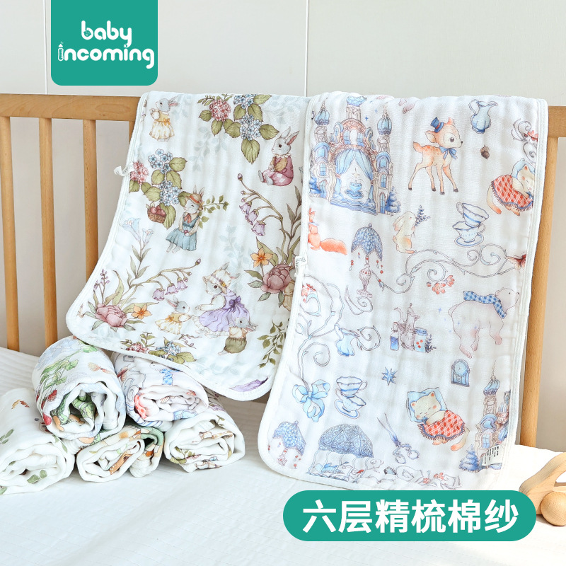 Newborn baby saliva towel children's large cotton six-layer a gauze children's towel baby face towel baby square towel