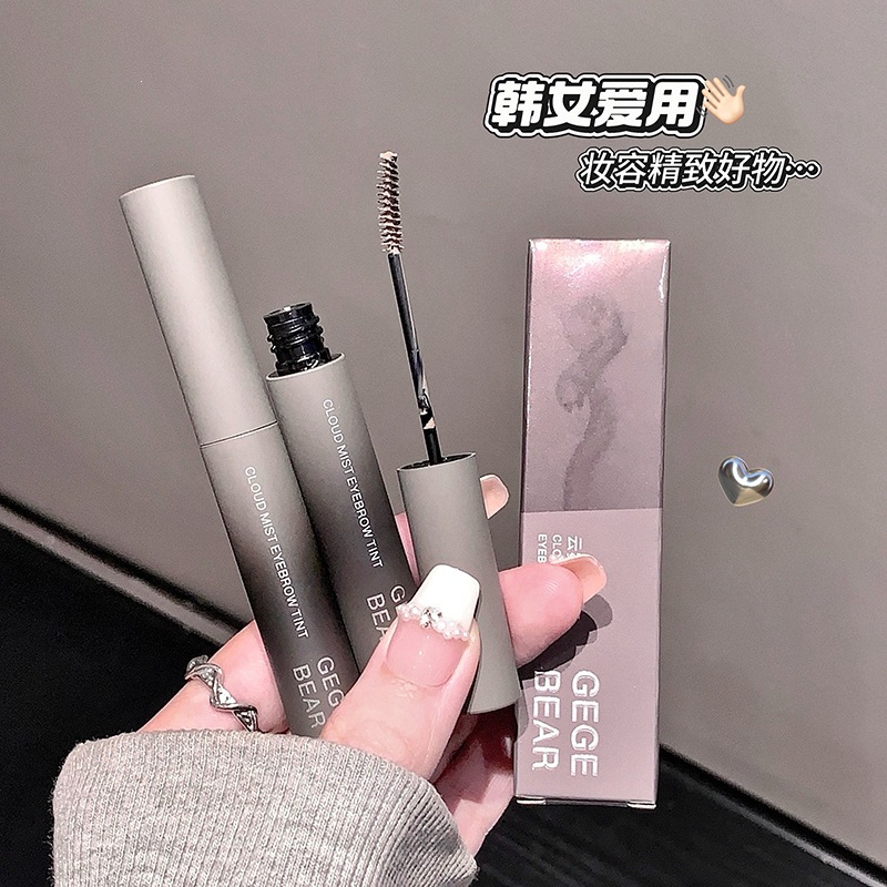 Gege bear戈戈小熊云雾染眉膏防水防汗不晕染立体自然显色染眉膏