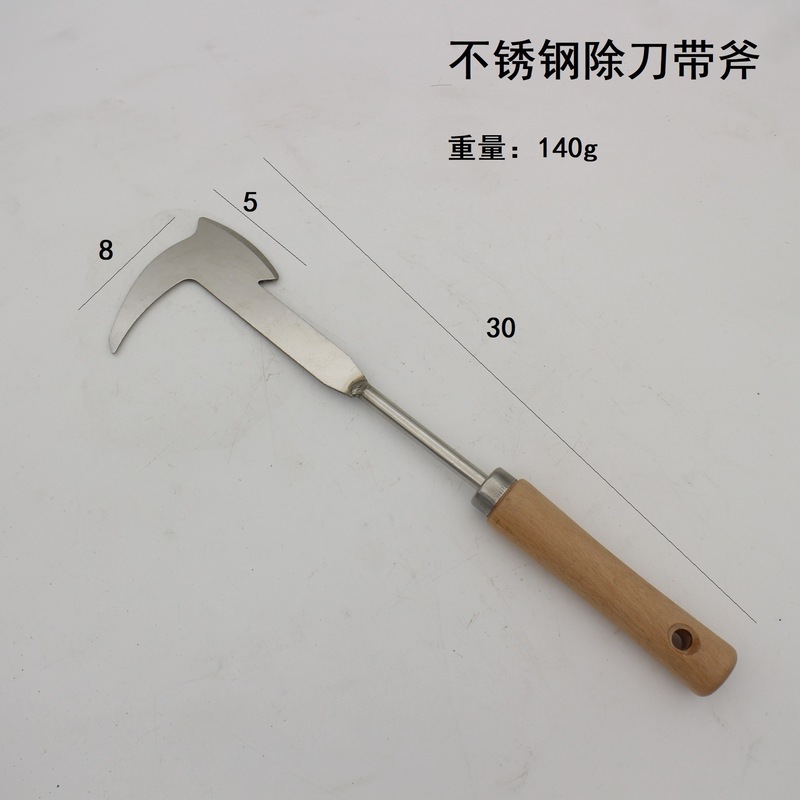 起案器家庭用草抜き7型草刈器除刀松土発根器移苗起苗シャベル園林工具|undefined