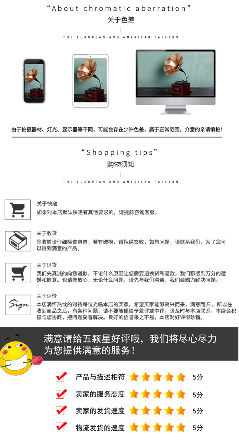 万圣节圣诞节条纹长筒袜派对服饰配件过膝袜条纹连裤丝袜支持代发详情7