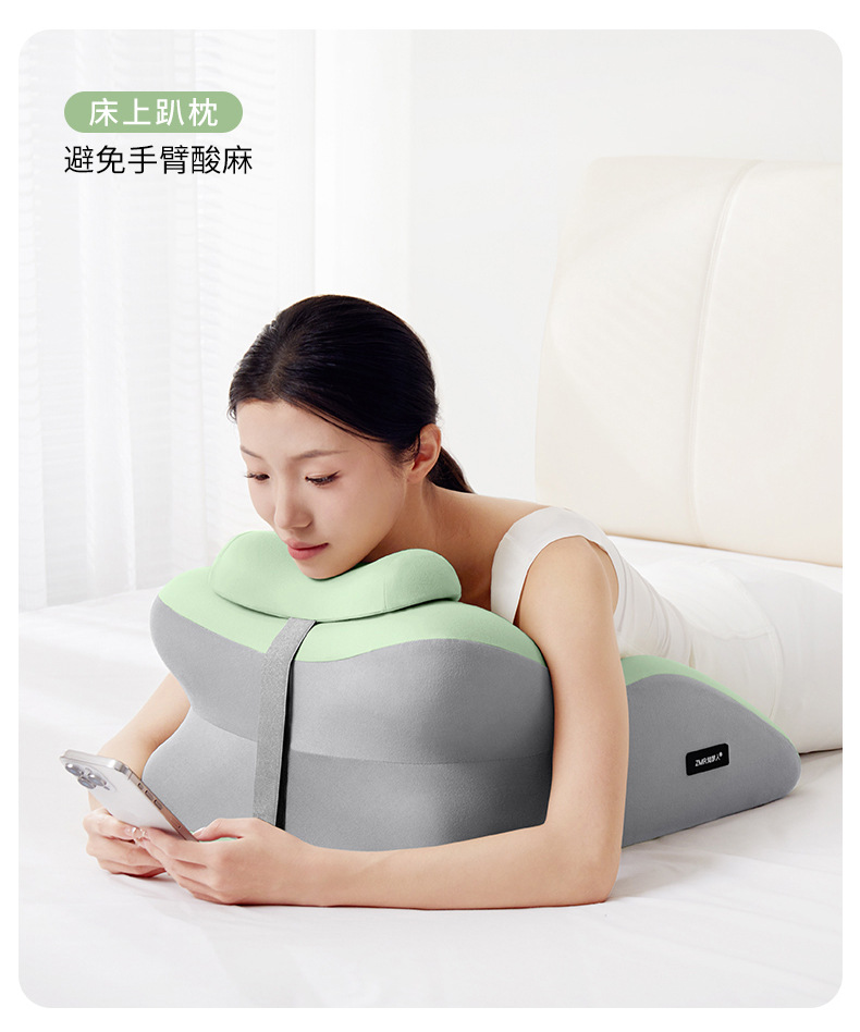 Suitable for Zhi Mengren Bedside Cushion, Prone Sleeping Pillow, Waist and Neck Pillow, Prone Sleeping Pillow, Playing with Mobile Phone and Reading