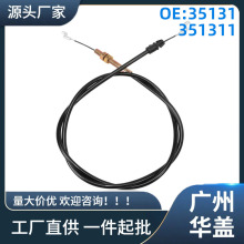 35131�m��춸�ݙCDR AT4��ݙC늾���