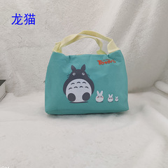 Student lunch box handbag aluminum foil thickened large insulation bag insulation bag cartoon lunch bag lunch box bag ice bag
