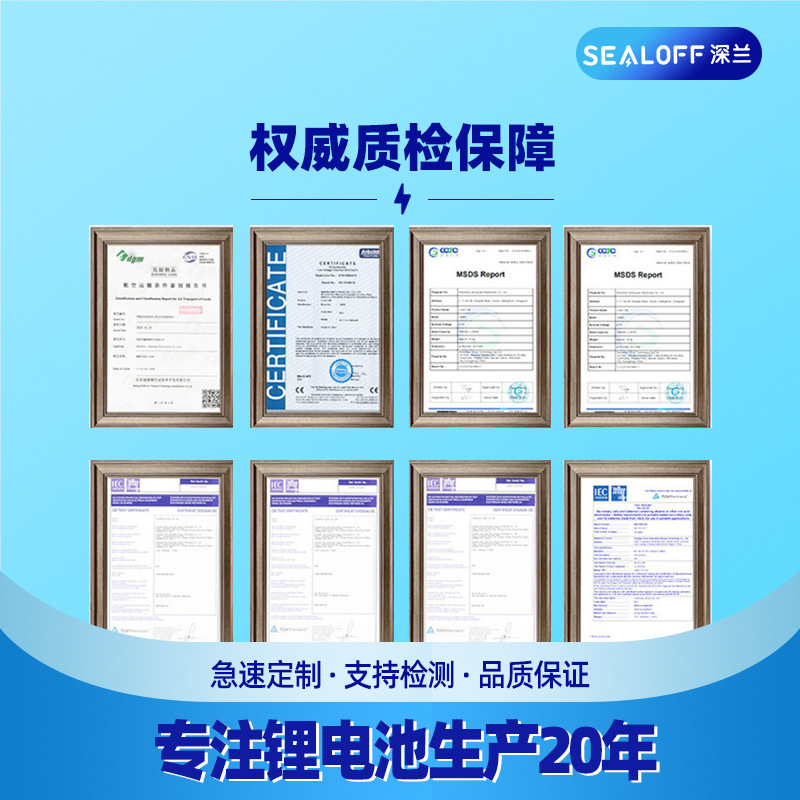 18650電池3.7v足容量1800mahプラスボード線18650リチウム電池充電可能14500コア|undefined