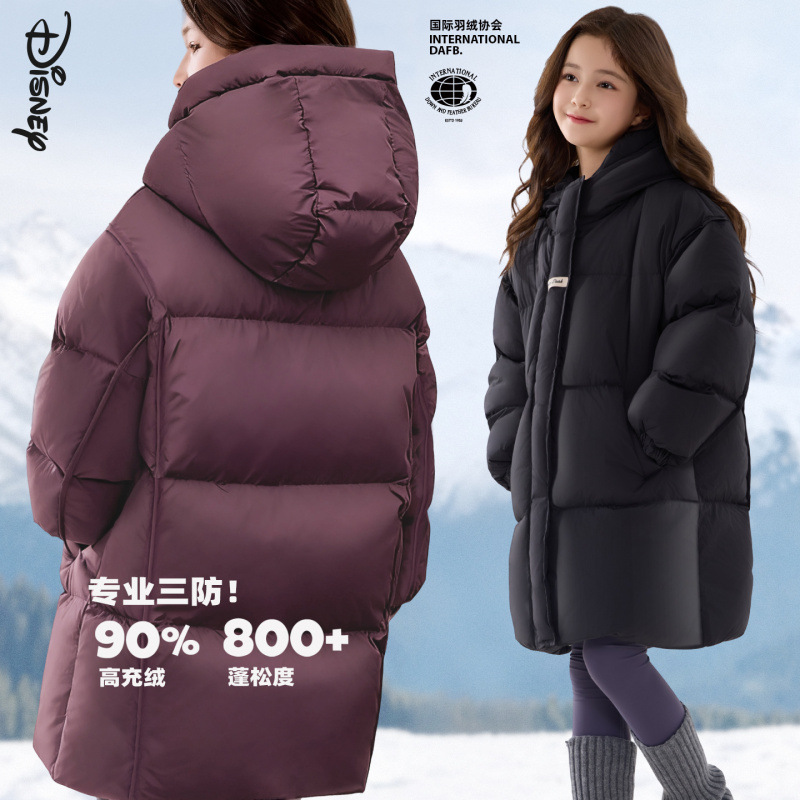 Girls' down jacket, winter wear, thick and warm coat, big kids' mid-length white duck down ski suit, stylish puffer jacket