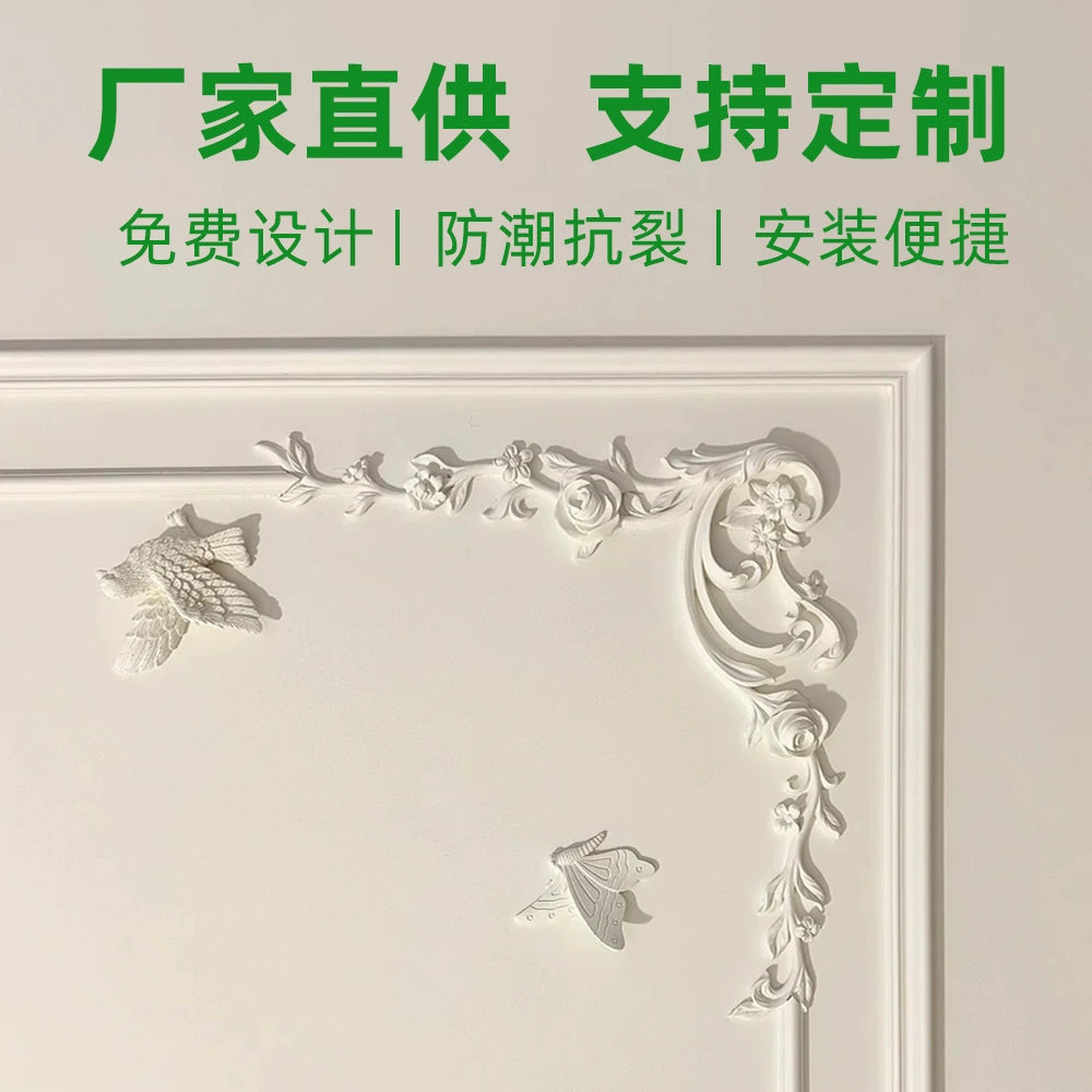 Легкий люкс и минимализм: угловая декоративная панель из ПУ для стен, потолок в европейском стиле, набор для покраски из смолы, влагостойкий.