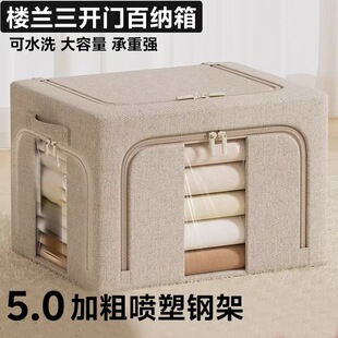 ���m���_�T��ˇ�ռ{��Ӵ�䓼ܿ��ۯB���������м��÷��m�ټ{��