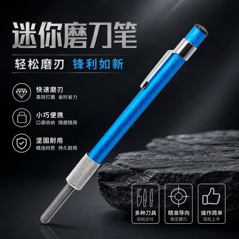 Double-Ended Pen-Type Diamond Sharpener Multifunctional Portable Sharpening Rod Fish Hook File Outdoor Tool Sharpener Double-Ended Pen-Type Diamond Sharpener Multifunctional Portable Sharpening Rod Fish Hook File Outdoor Tool Sharpener