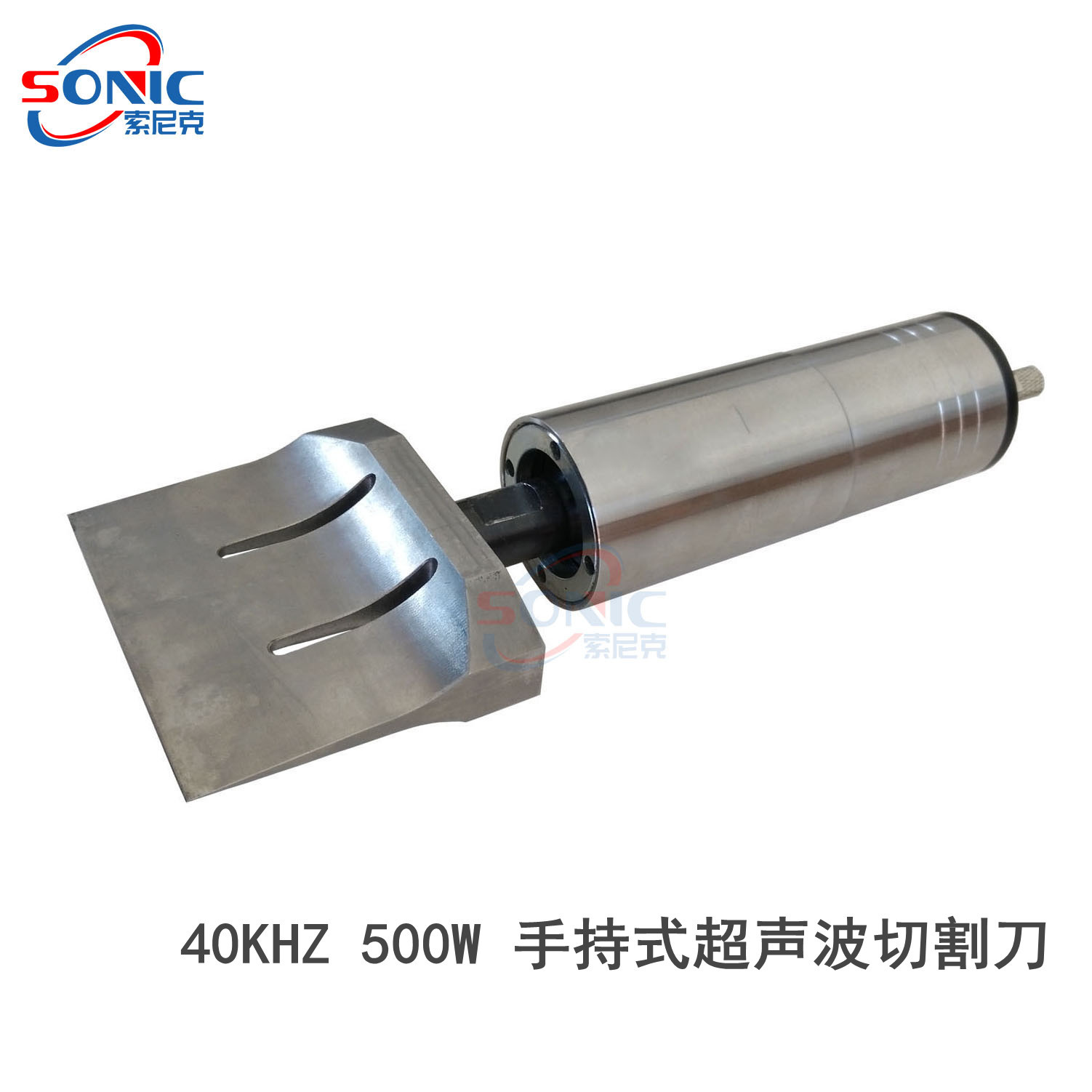 大功率超声波切割刀 化纤面料裁切设备 橡胶塑料切割系统整机出售