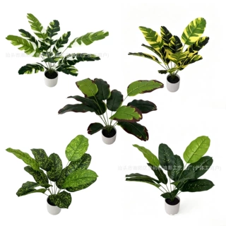 芭蕉叶仿真花高枝插花树枝12头造景装饰北欧风仿生假绿植单枝