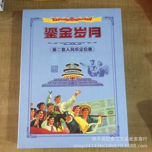 �ڶ��������ȫ�׶�λ�Լ����U���X���ղ؃Դ�ȫ��13���¹Ź�ˇƷ