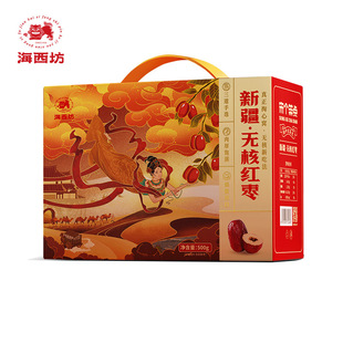 ��؛�½��o�˼t��500g��ÿ�ՠI�B�o�˗������e��ʳ�ͶY�Ъ������b