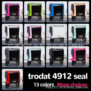 ตรายางหมึกในตัว Trodat 4912 ทรงสี่เหลี่ยม